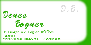 denes bogner business card